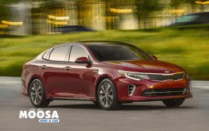 Photo of Kia Optima 2020