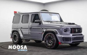 Photo of Mercedes G63 Brabus