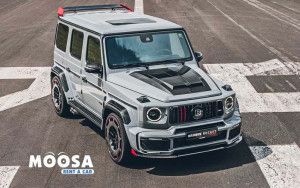 Photo of G63 Rocket Edition