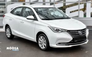 Photo of Changan Alsvin