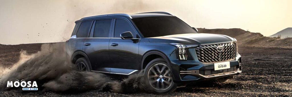 GAC Cars Rentals