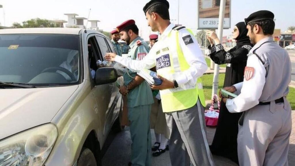 sharjah police traffic fines