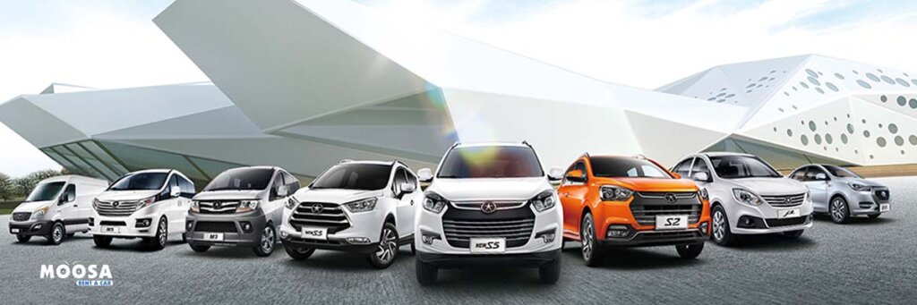 JAC Car Rental