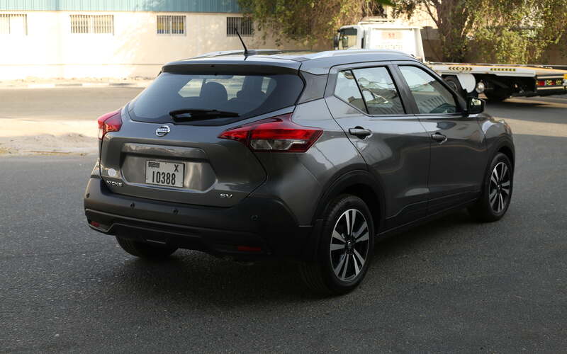 Nissan Kicks