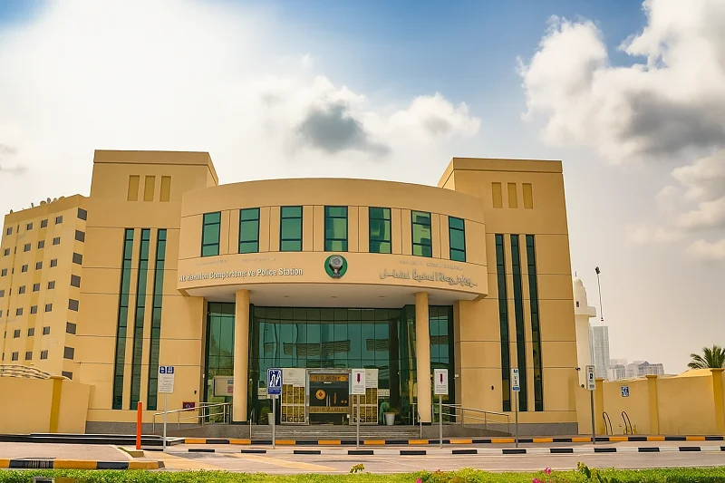 Detailed Local Authority Guide of Al Maqam Police Station