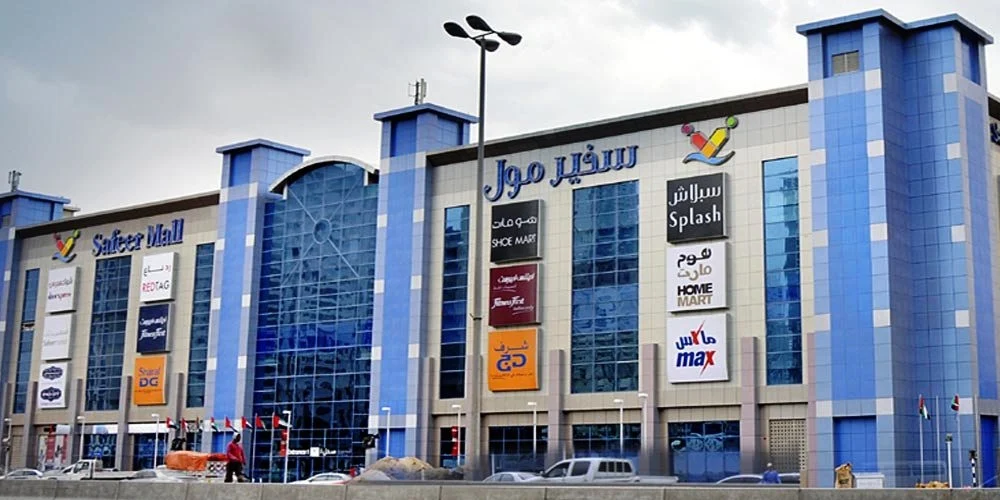 Safeer Mall: The Everyday Shopping Haven
