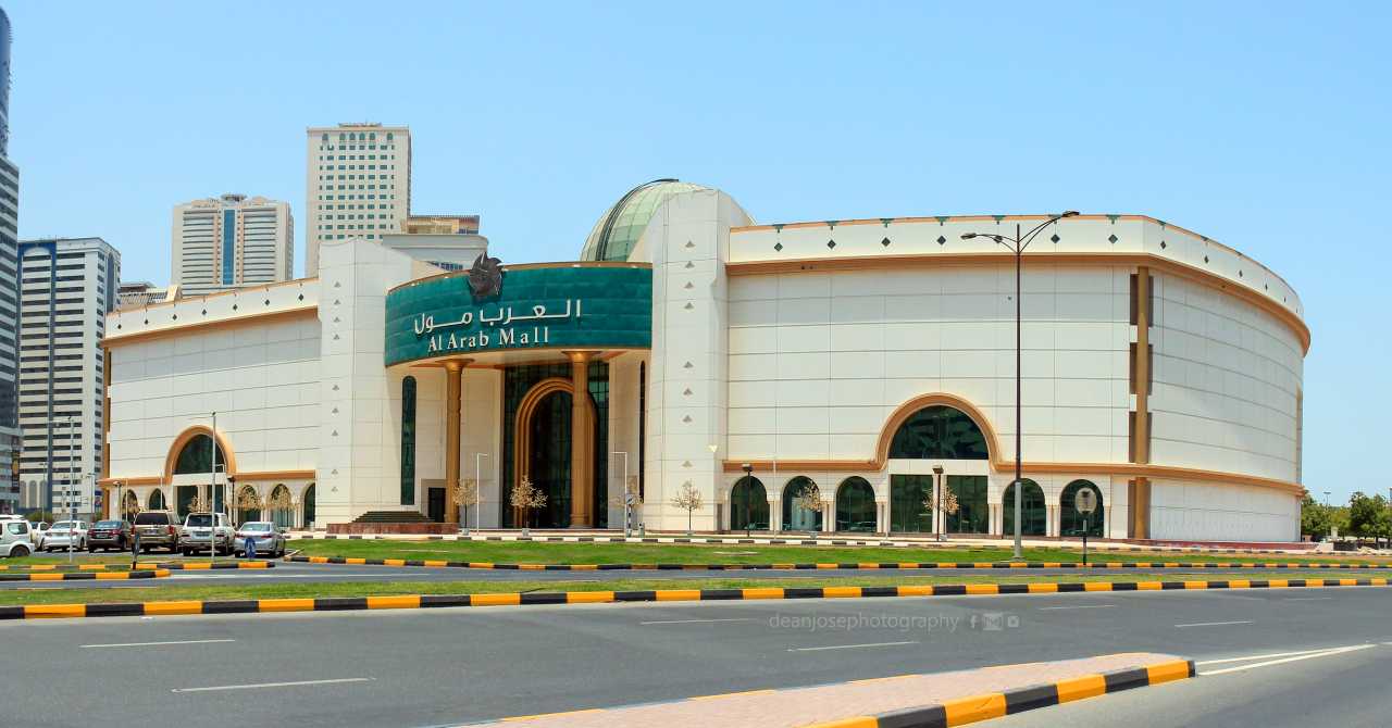 Complete Travel & Shopping Guide to Al Arab Mall