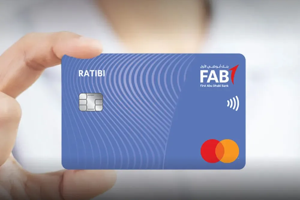 Ratibi Card Salary  Balance Check in UAE