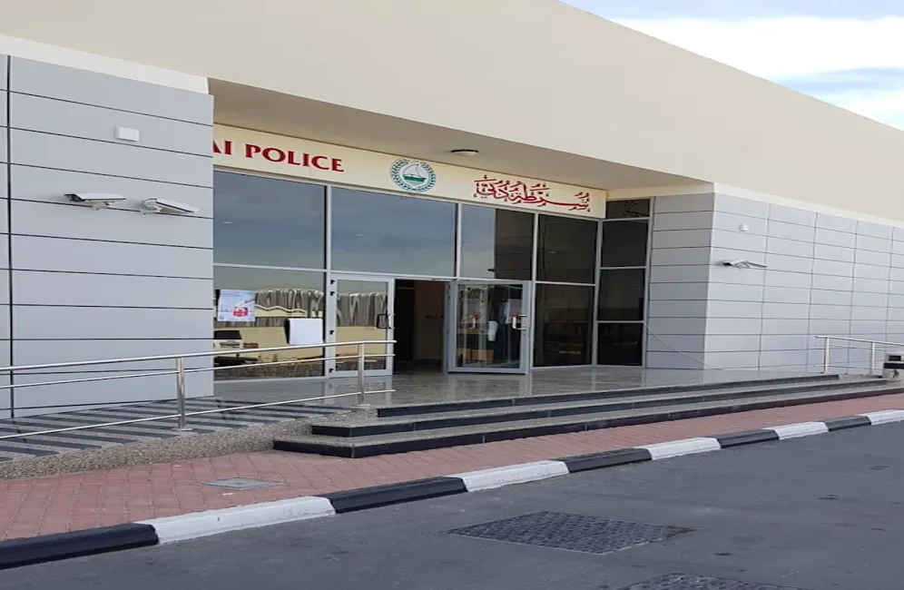 Al Warsan Police Station Dubai