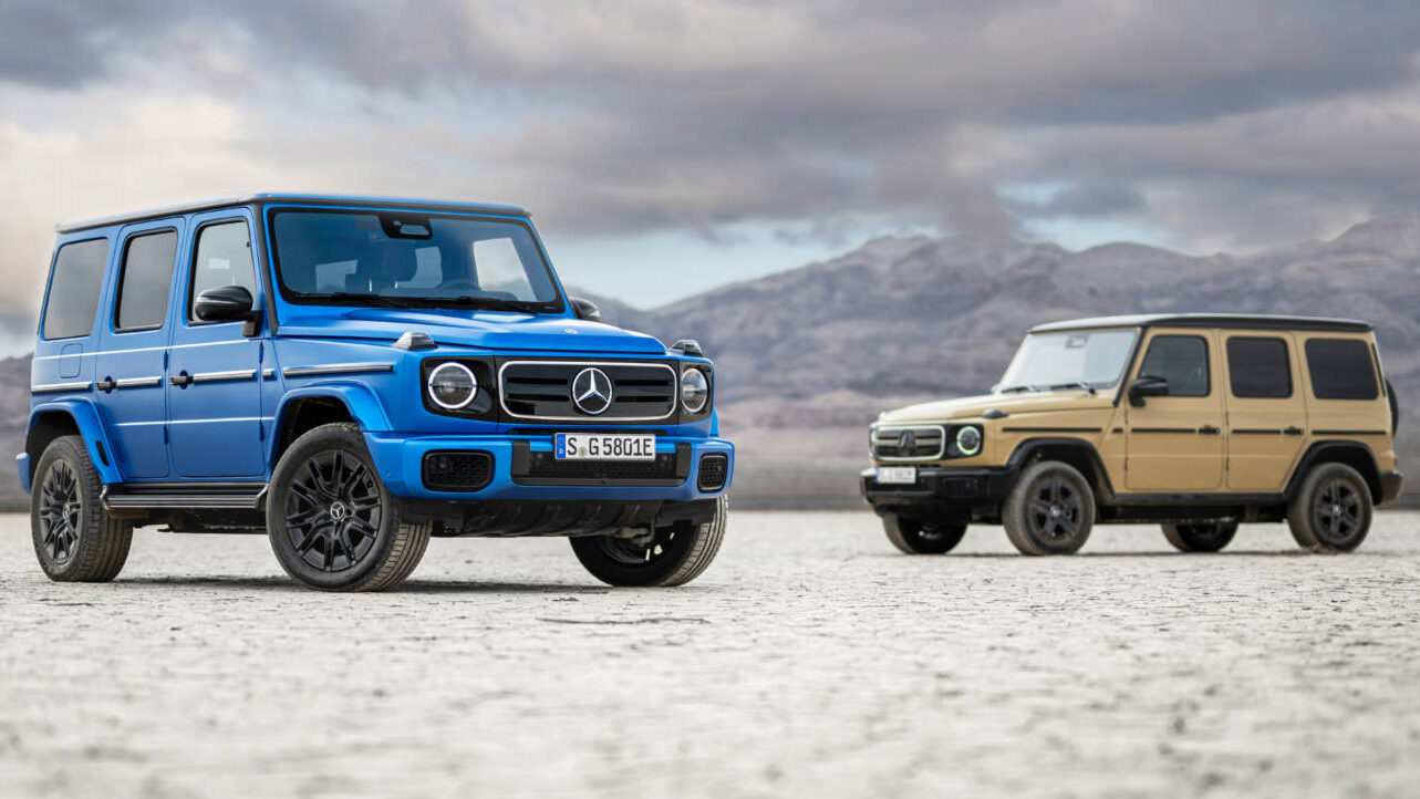 Mercedes G Car Guide: Features, Price & Performance