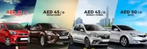 Rent a car Daily Dubai prices