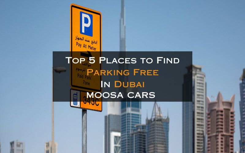 find free parking