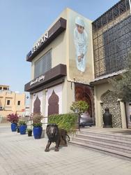 emaan hotel
