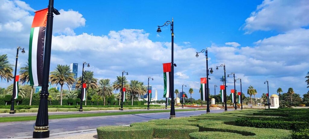 Dubai City Tour