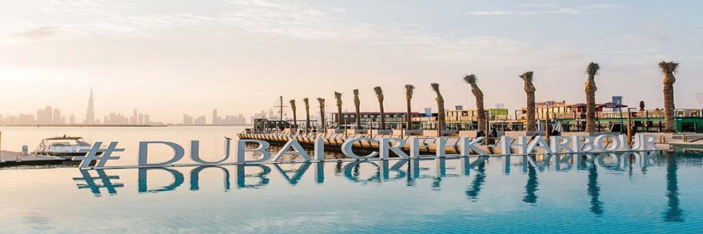 Dubai creek harbour