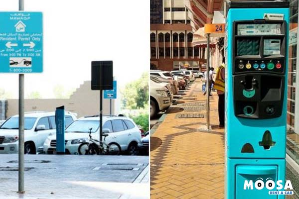 Mawaqif Abu Dhabi Parking Services 