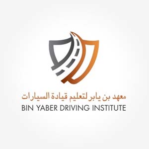 Bin Yaber Driving Institute