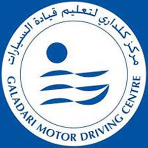 Gandhari Motors Driving SChool