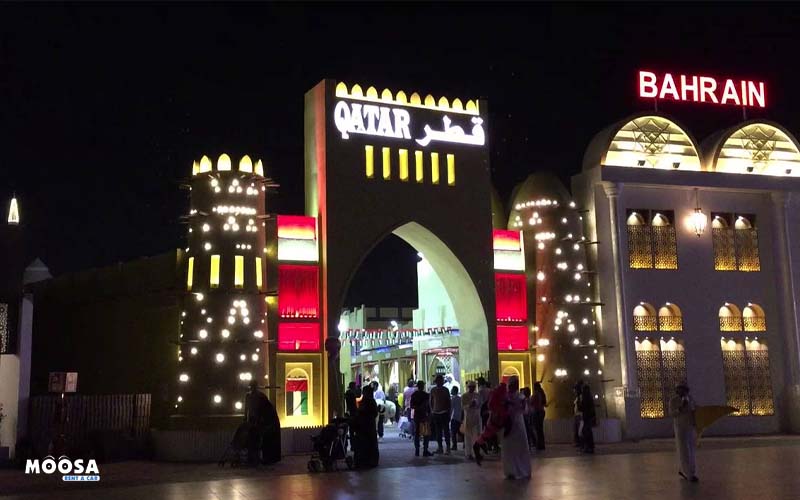 Qatar Pavilion Global Village Dubai