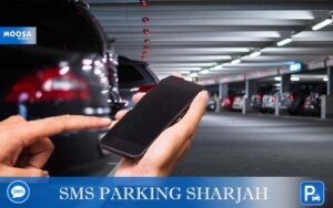 sms parking sharjah