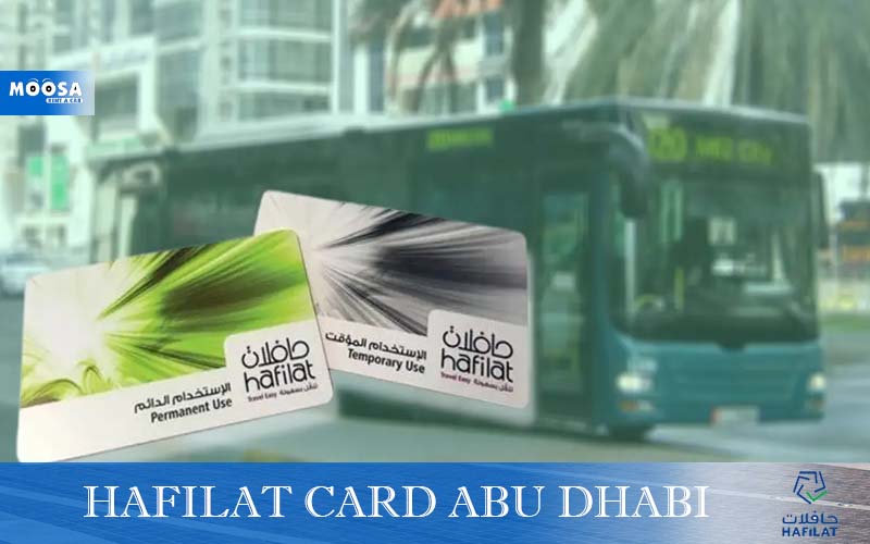 Hafilat Card Abu Dhabi