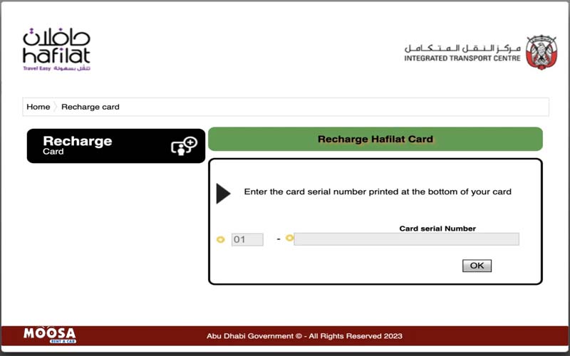 Hafilat Card Recharge online