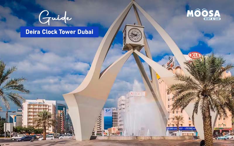 Deira clock tower