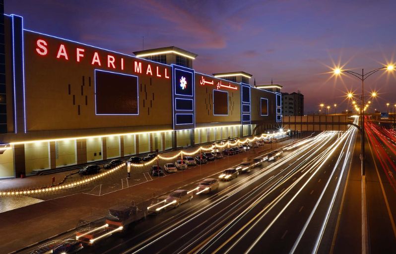 Safari Mall Sharjah Location