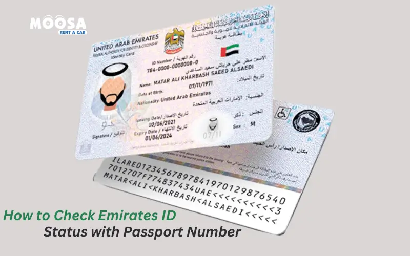 how to check emirates id status with passport number