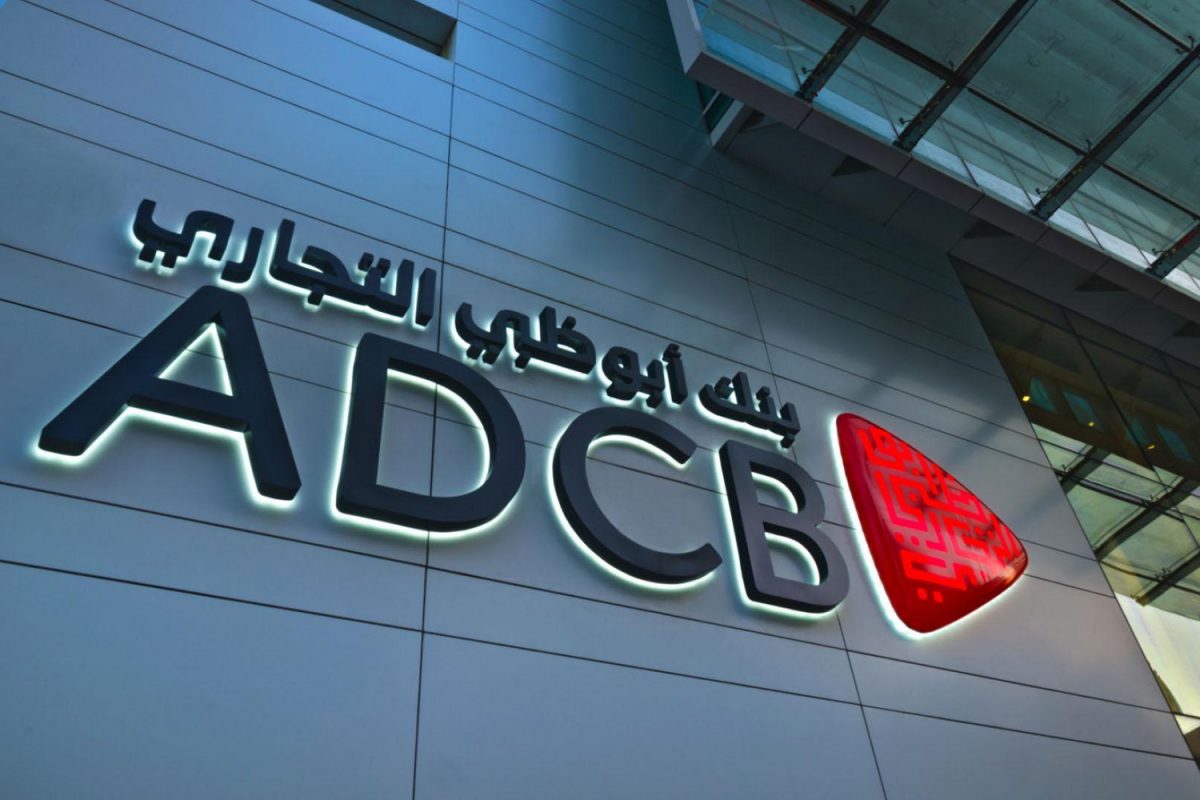adcb car loan