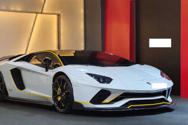 Lamborghini Aventador S